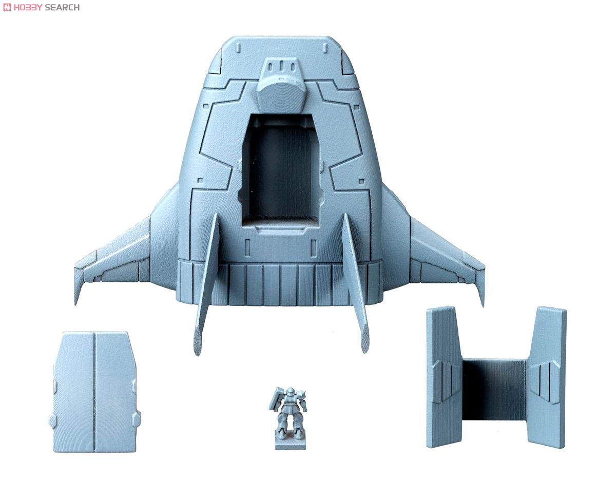 コスモフリートスペシャル 機動戦士ガンダム THE ORIGIN ムサイ改型
