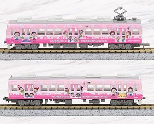 鉄道コレクション 静岡鉄道 1000形 「ちびまる子ちゃん号」 2両セット