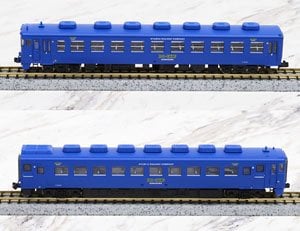 キハ58・キハ65・急行くまがわ・青 (2両セット) (鉄道模型) - ホビー