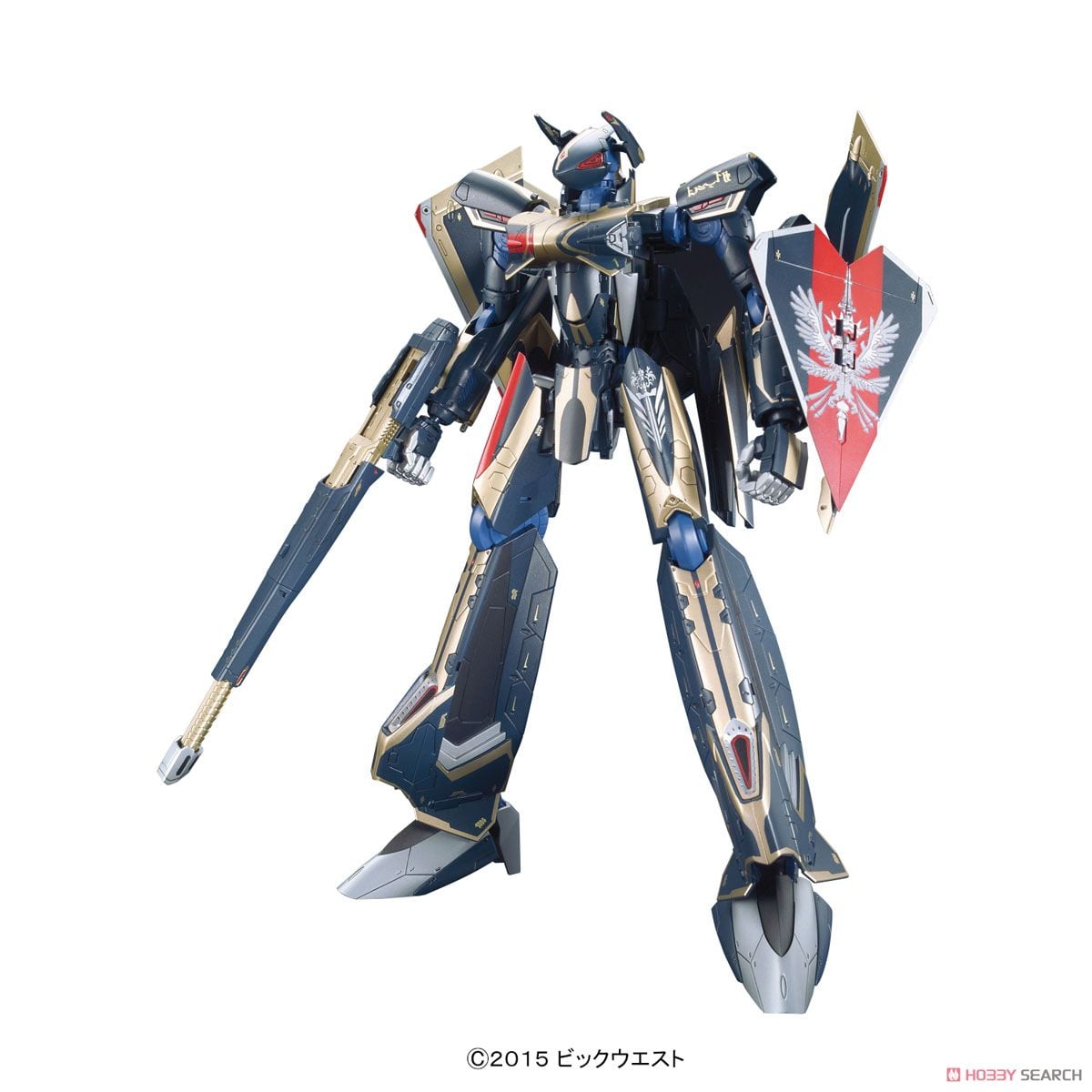 Sv-262Hs ドラケンIII (キース・エアロ・ウィンダミア機) (プラモデル