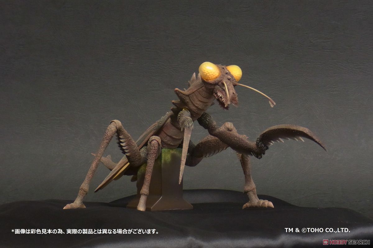 大怪獣シリーズ東宝編 カマキラス (完成品) - ホビーサーチ ロボット・特撮