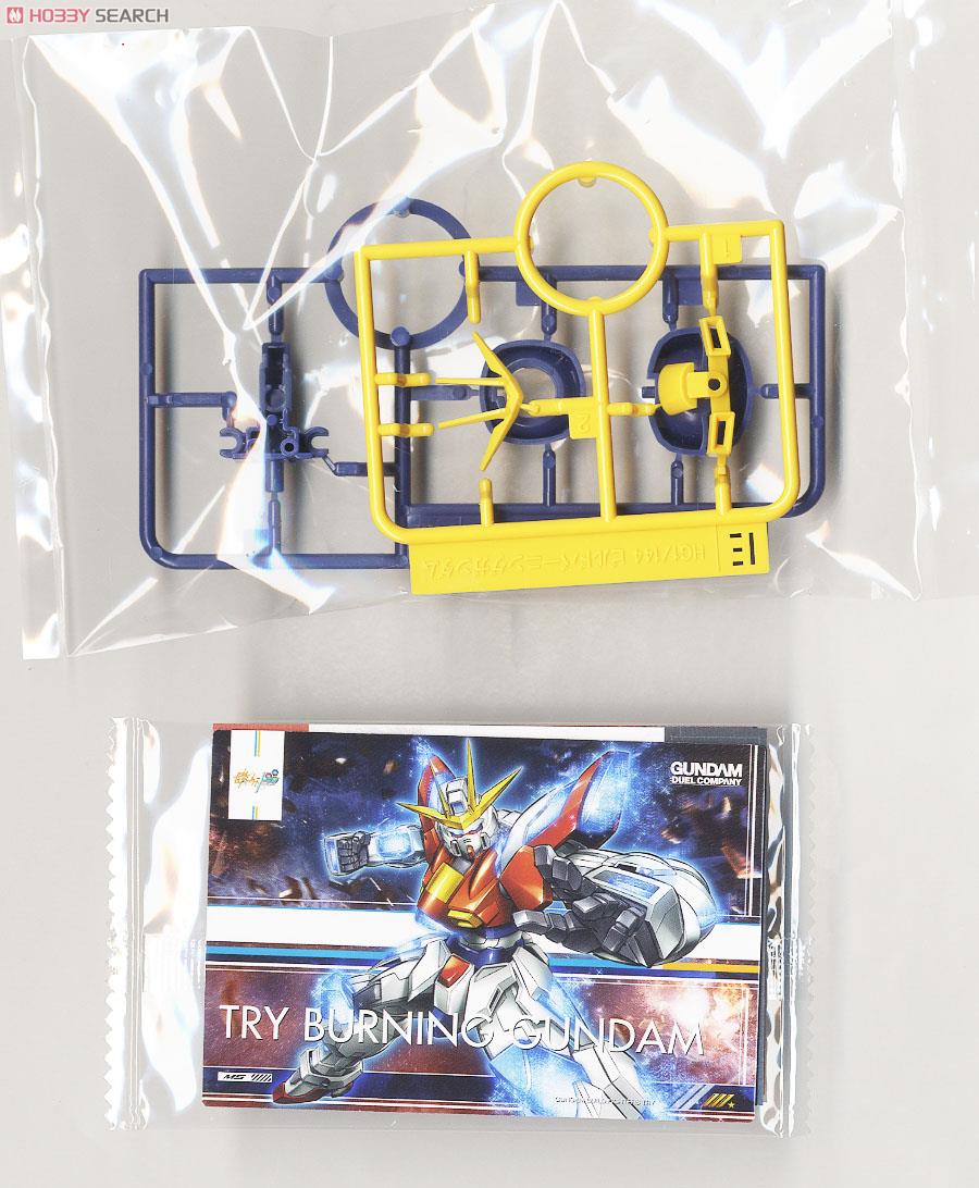 トライバーニングガンダム (HGBF) (ガンプラ) - ホビーサーチ ガンプラ他