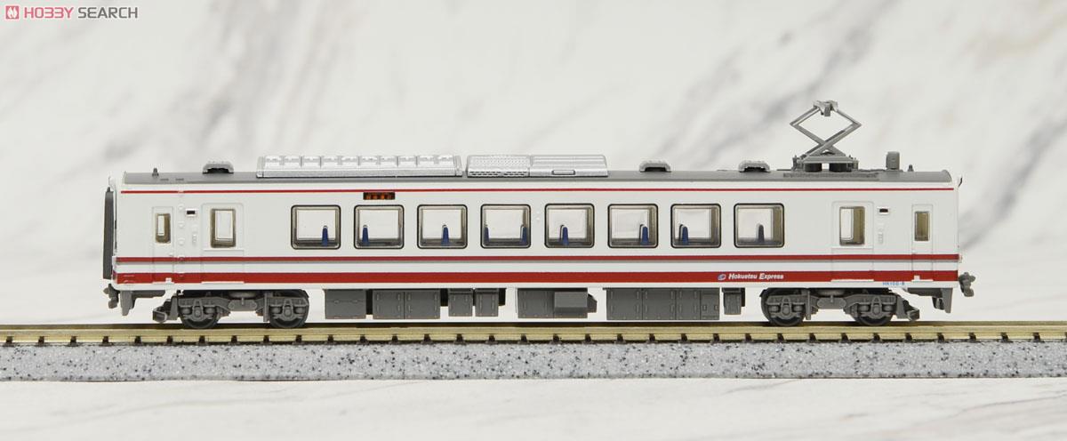 鉄道コレクション 北越急行 HK100 ゆめぞらII (2両セット) (鉄道模型