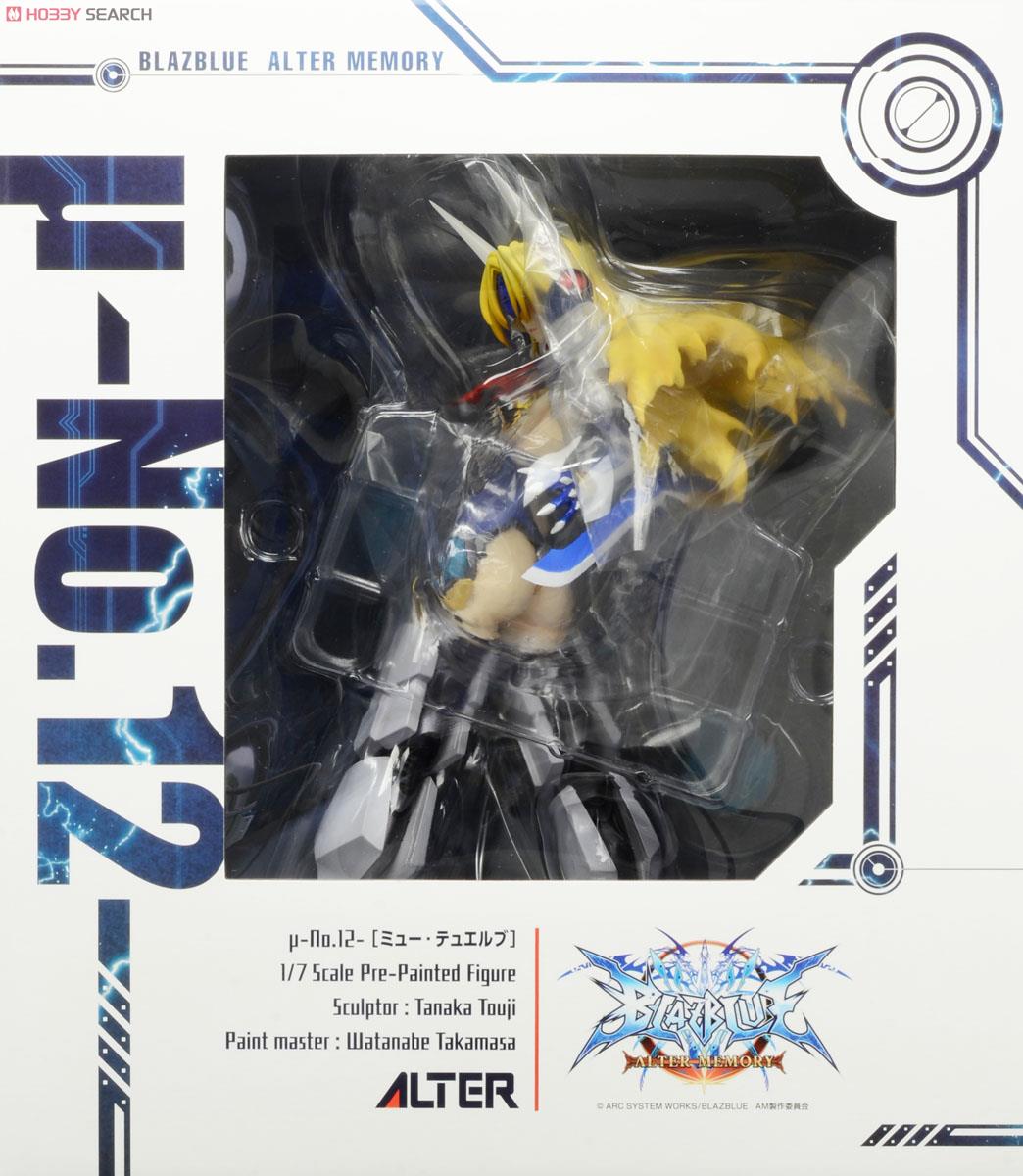 μ-No.12- (ミュー・テュエルブ) アルター版 (フィギュア) - ホビー