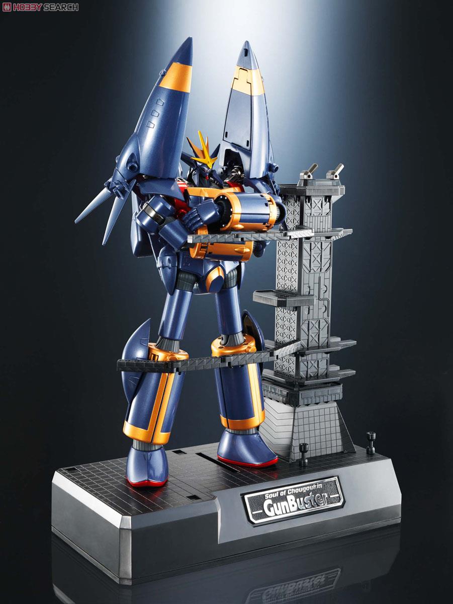 超合金魂 GX-34R ガンバスター バスター合金カラーVer. (完成品