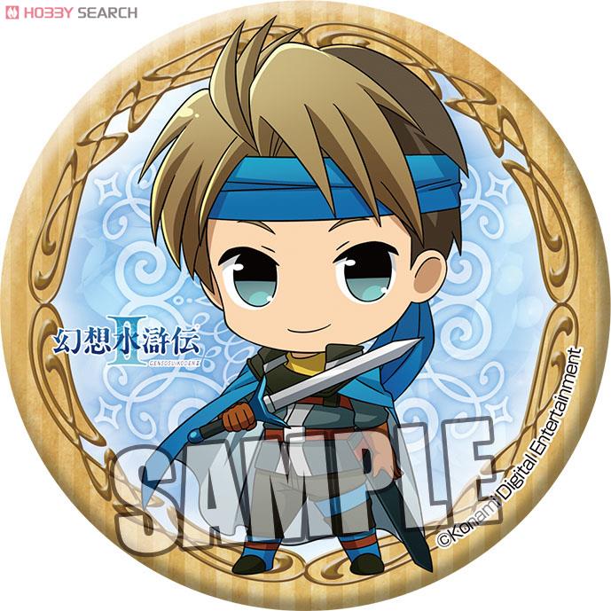 東京ゲームショウ 幻想水滸伝 サスケ 缶バッジ 東京ゲームショウ 幻想