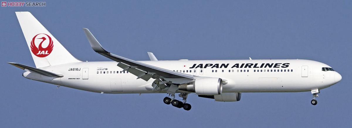 日本航空 ボーイング767-300ER w/ウイングレット (プラモデル