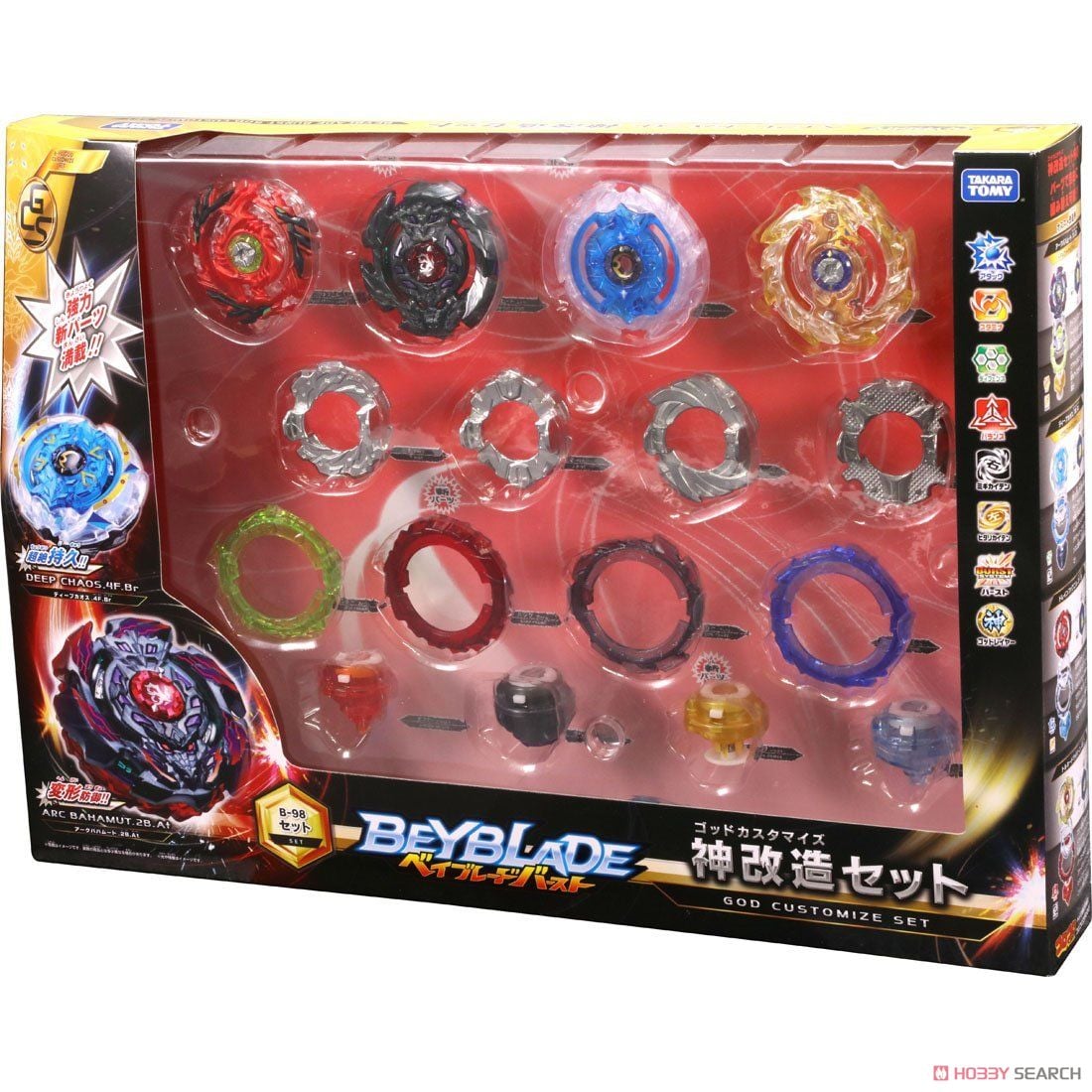 ベイブレード バースト B-98 神改造セット (スポーツ玩具) - ホビー