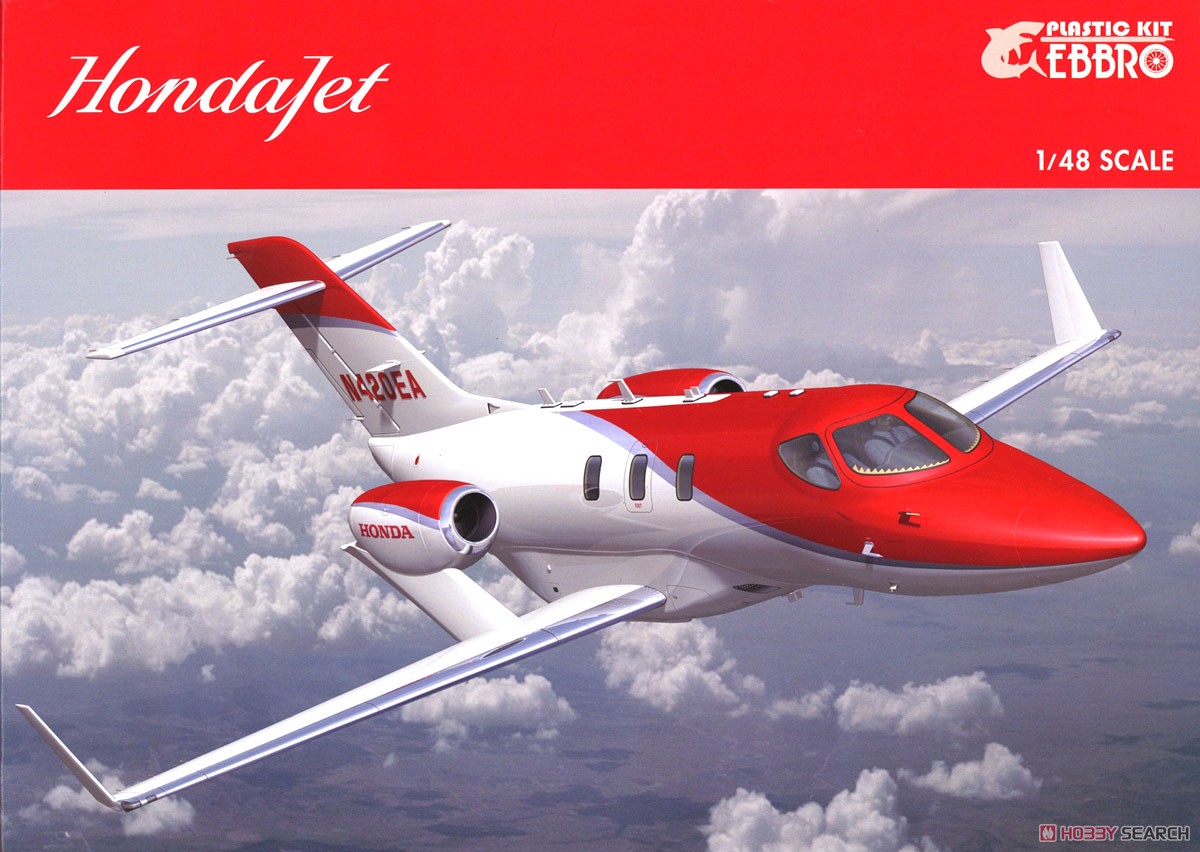 Honda Jet (プラモデル) - ホビーサーチ ミリタリープラモ