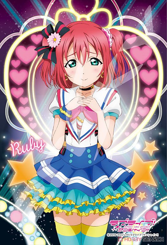 ラブライブ！サンシャイン!! 黒澤ルビィ 「青空Jumping Heart」 ver