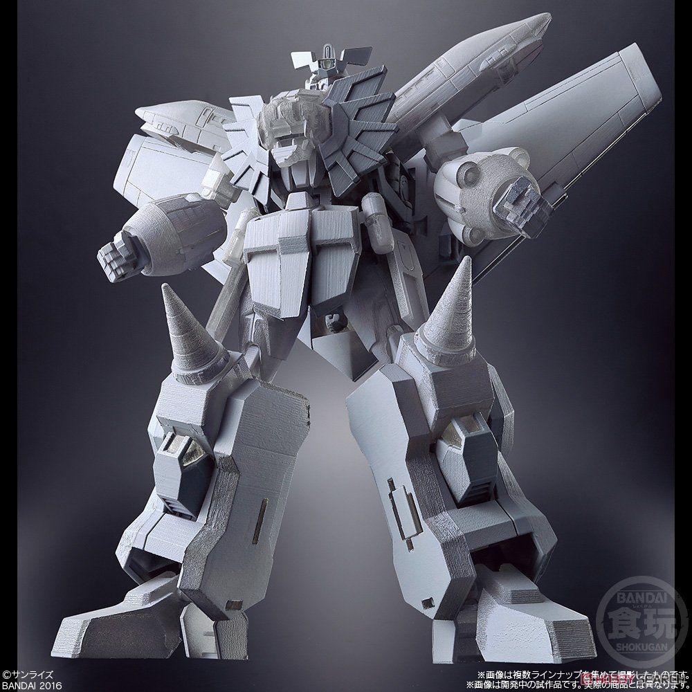 スーパーミニプラ 勇者王ガオガイガー (4個セット) (食玩) - ホビー