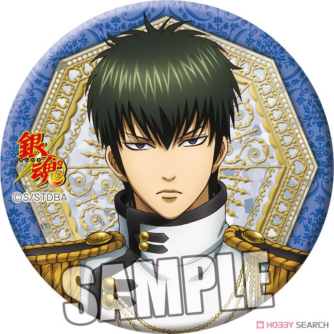銀魂 銀河侍伝説 土方十四郎 缶バッジ 缶バッチ 銀河侍伝説Ver.