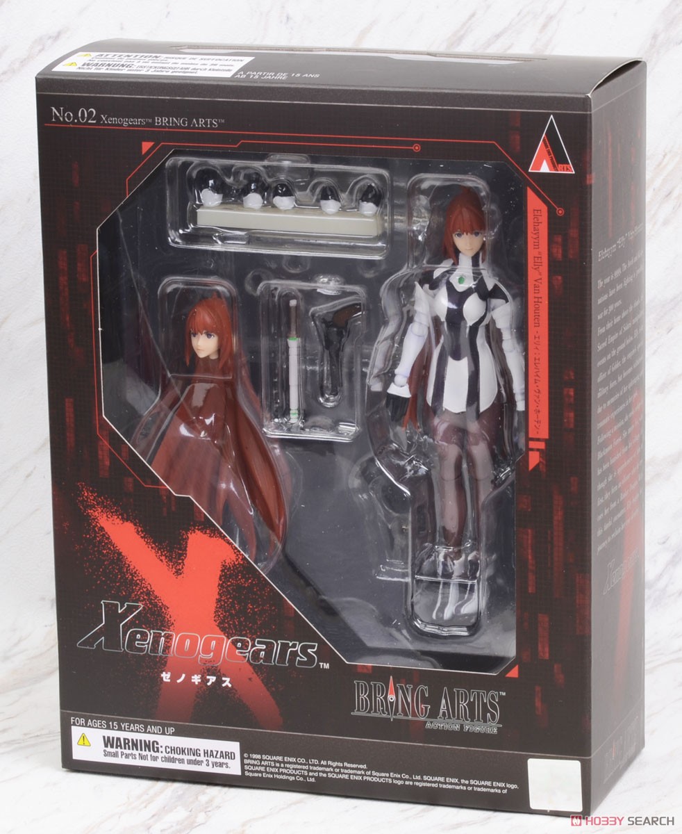 Xenogears BRING ARTS エリィ：エレハイム・ヴァン・ホーテン (完成品