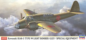 川崎 キ48 九九式双発軽爆撃機 II型 `特別装備機` (プラモデル