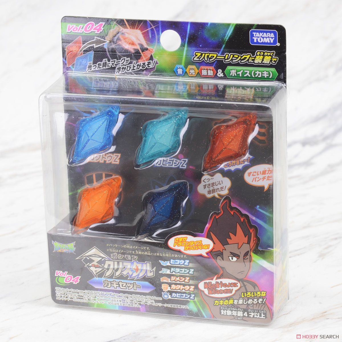 ポケモン Zクリスタル Vol.4 カキセット (キャラクタートイ) - ホビー