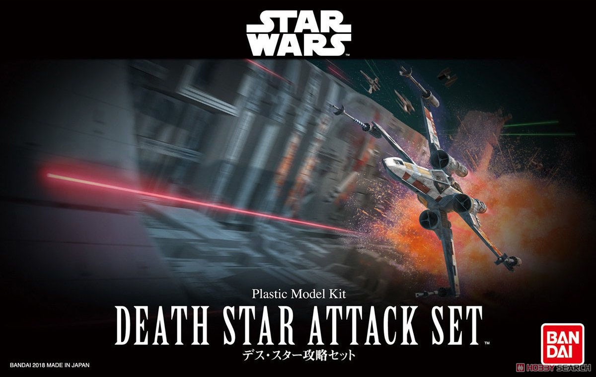 1/144 デス・スター攻略セット (プラモデル) - ホビーサーチ ガンプラ他