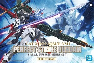 MS-06F ザクII 30周年限定モデル エクストラフィニッシュVer. (PG
