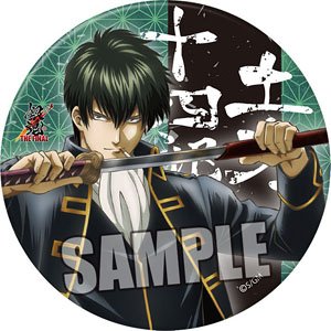 銀魂 銀時 土方 つながる 缶バッジ ソーセージ 真選組 銀魂 銀時 土方