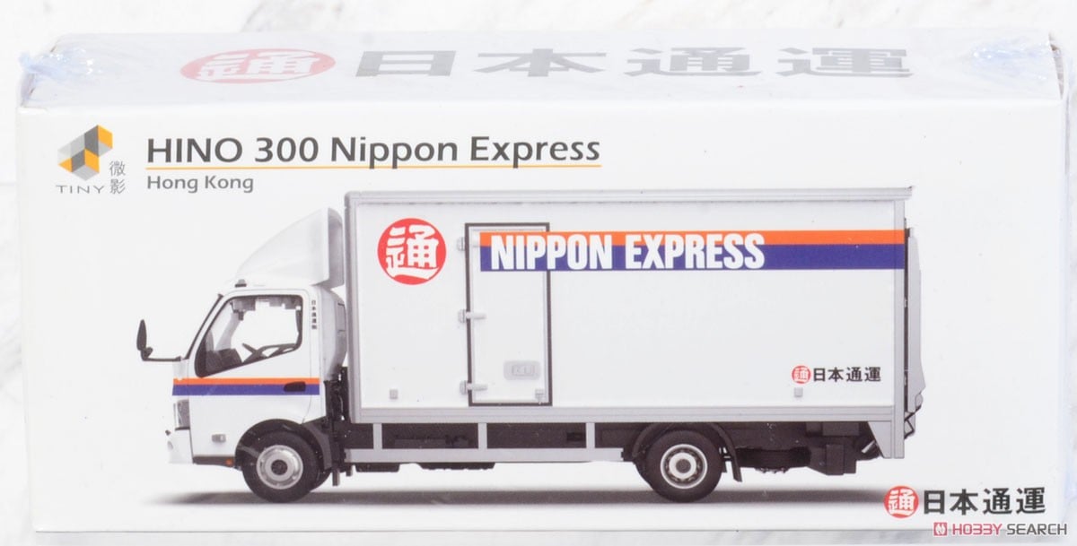 Tiny City Hino 300 (日野 デュトロ) 日本通運トラック (ミニカー