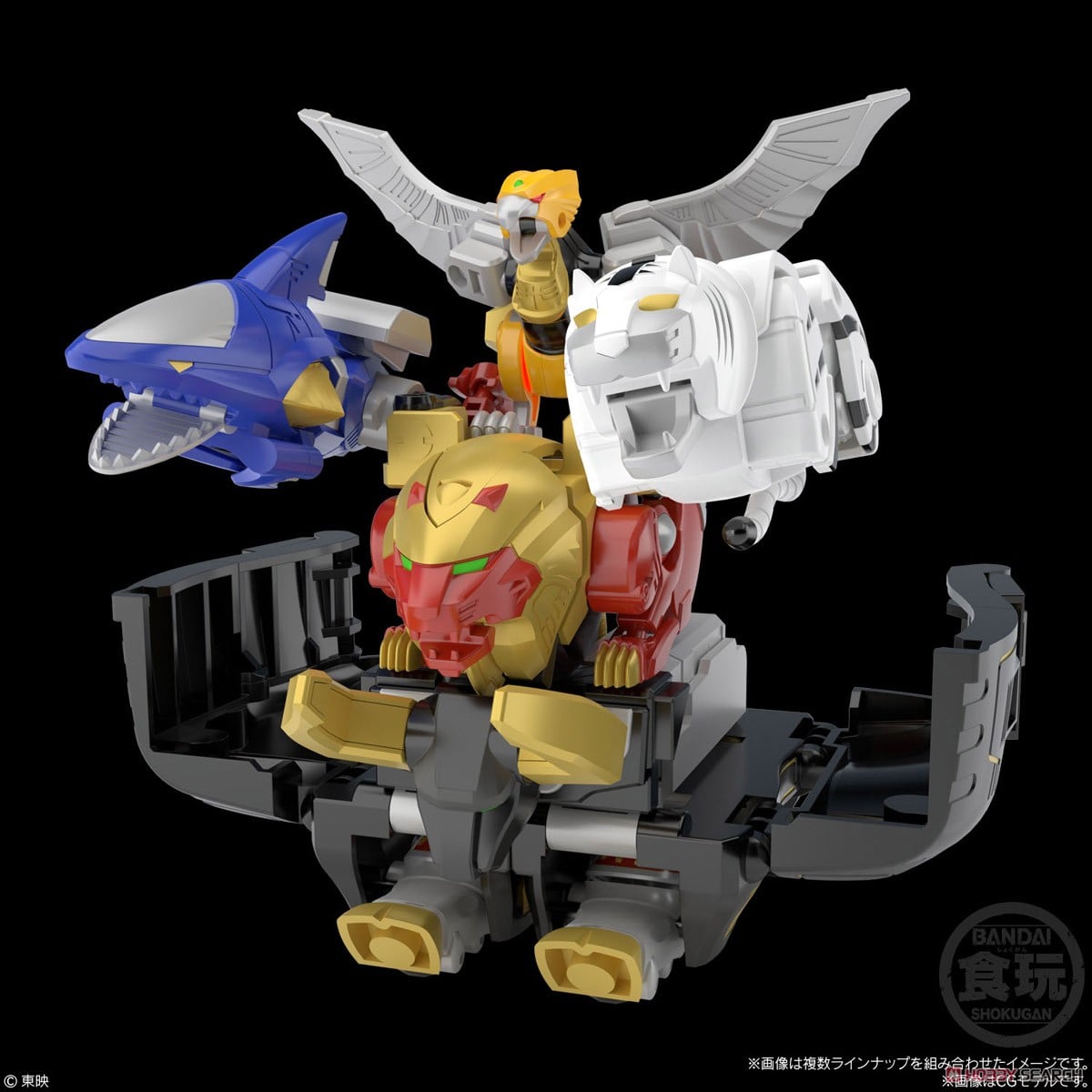 SMP [SHOKUGAN MODELING PROJECT] 百獣合体 ガオキング (3個セット