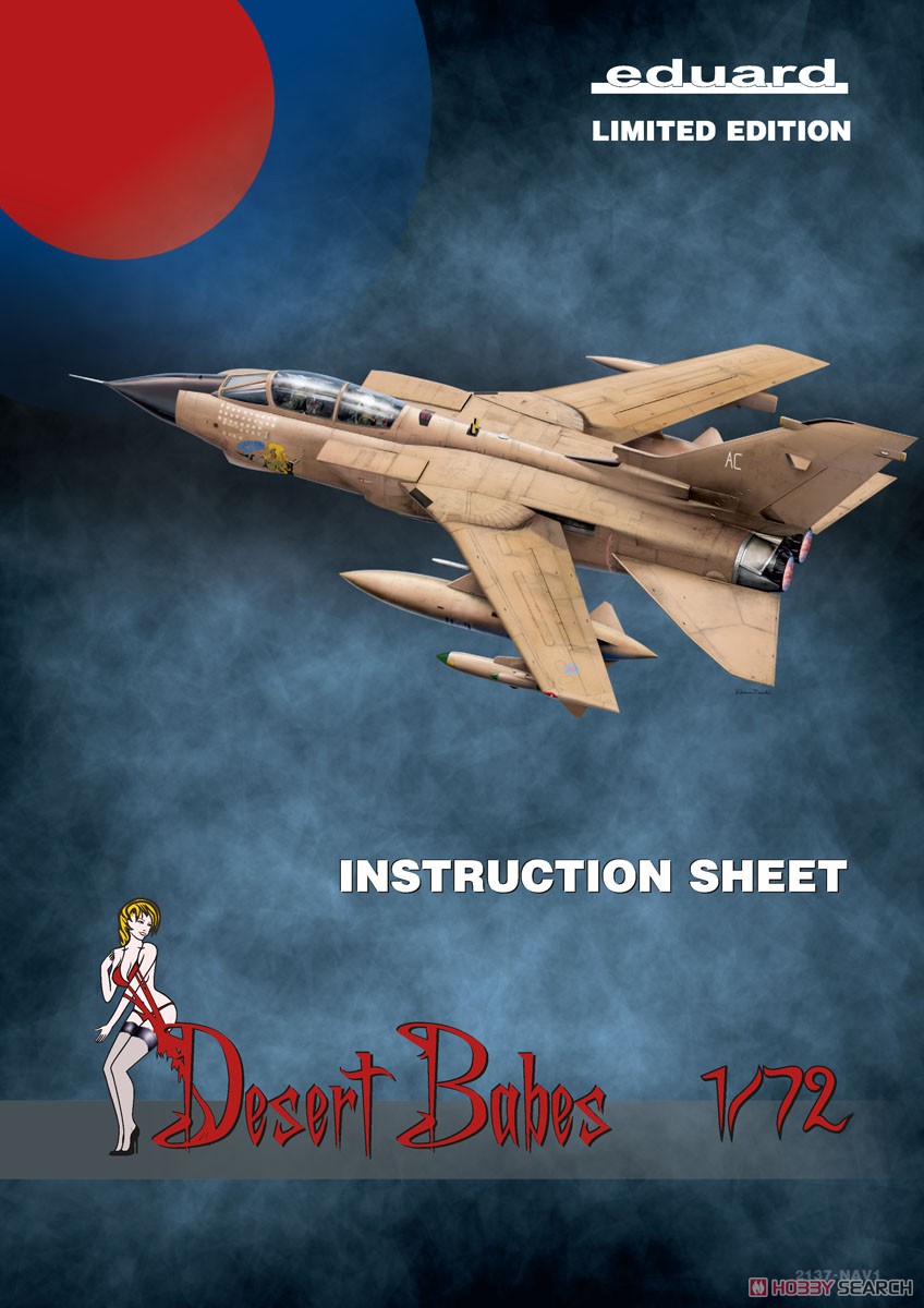 デザートベーブ」 トーネード GR.1 湾岸戦争 リミテッドエディション