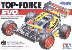 XB ランチボックス (完成品) (ラジコン) - ホビーサーチ ミニ四駆他