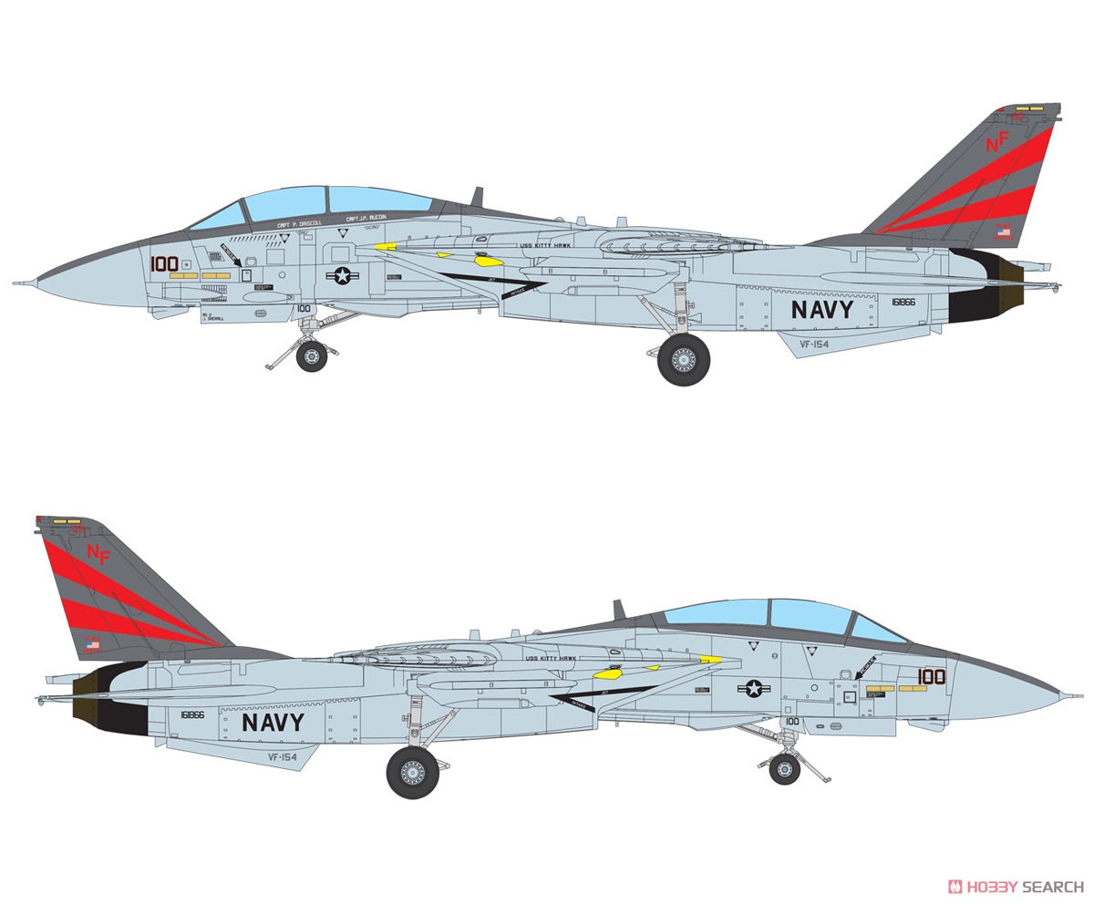 アメリカ海軍 F-14A トムキャット`VF-154 ブラックナイツ` (プラモデル