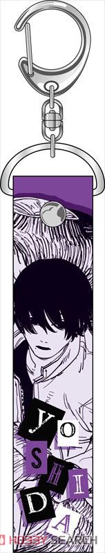 チェンソーマン PVCキーホルダー 吉田ヒロフミ (キャラクターグッズ