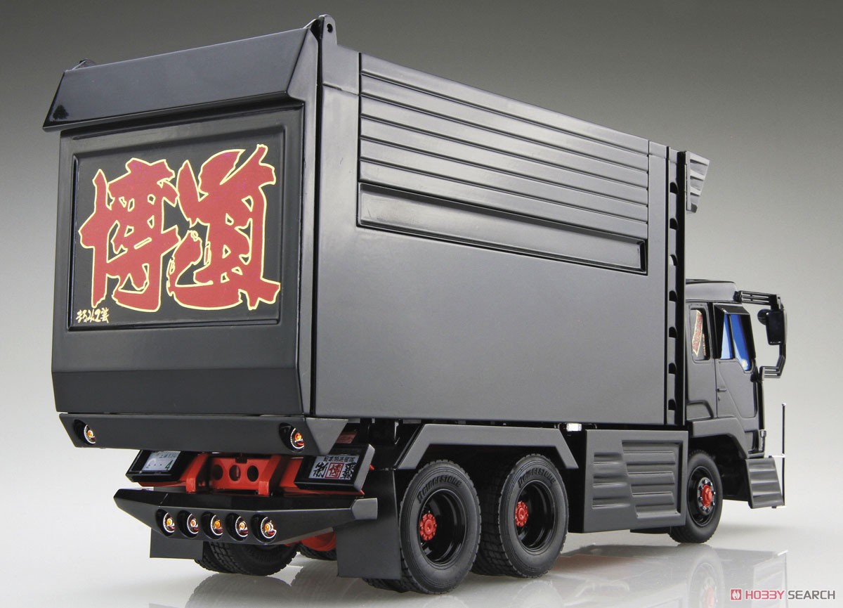 海峡道塾 博興業 博道丸 (プラモデル) - ホビーサーチ カーモデル