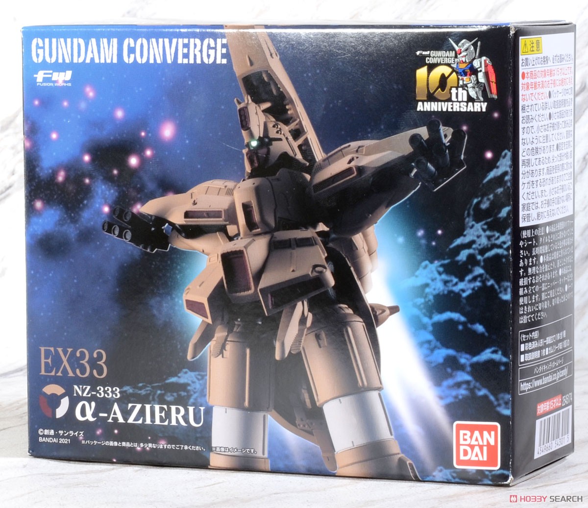 FW GUNDAM CONVERGE EX33 α・アジール (食玩) - ホビーサーチ ロボット