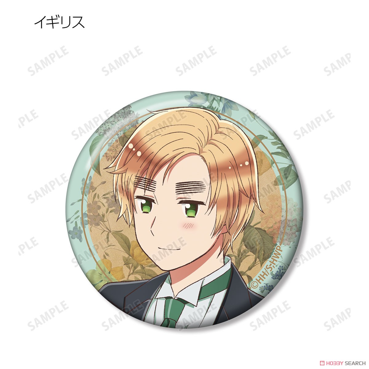 アニメ「ヘタリア World☆Stars」 描き下ろしイラスト 執事ver