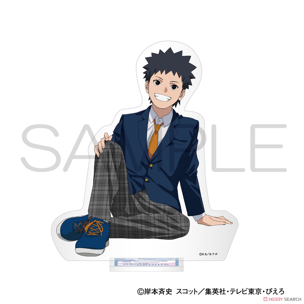 NARUTO -ナルト- 疾風伝 アクリルスタンド 青春ver. オビト