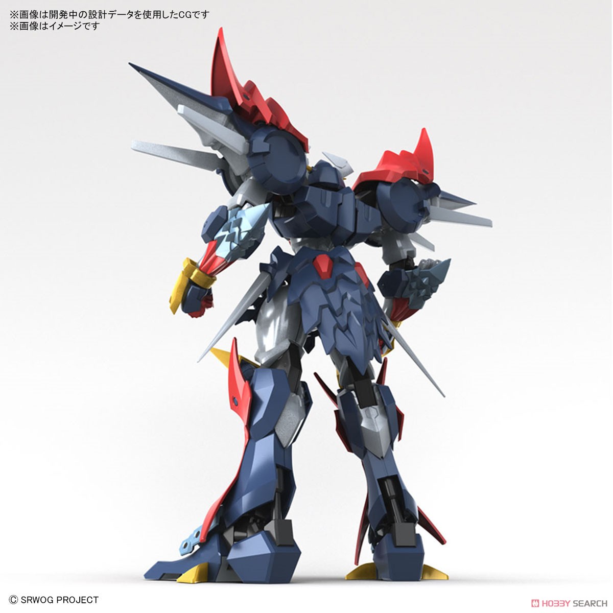 ダイゼンガー (HG) (プラモデル) - ホビーサーチ ガンプラ他