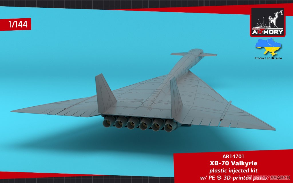 XB-70 ヴァルキリー 試作戦略爆撃機 (プラモデル) - ホビーサーチ