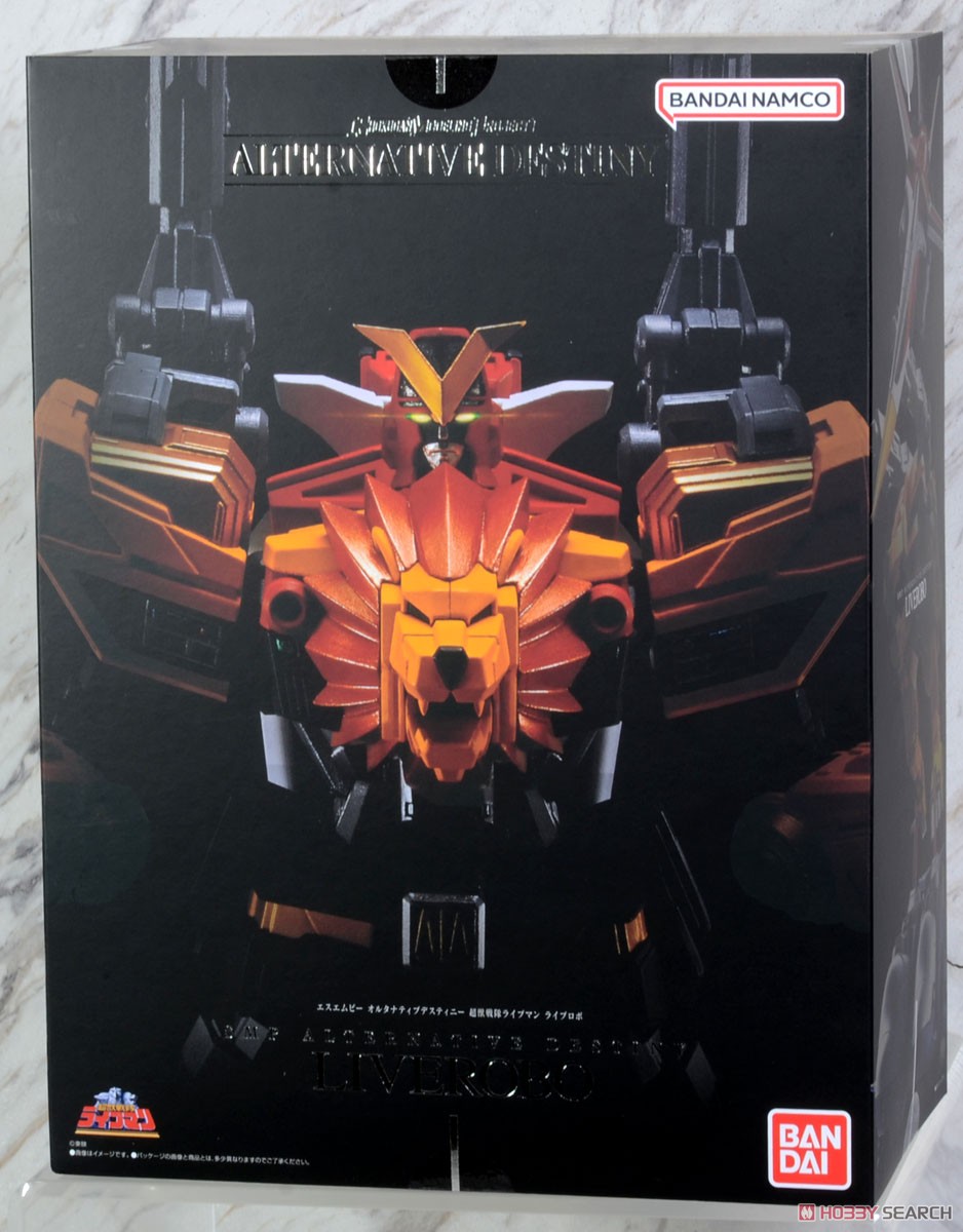 SMP ALTERNATIVE DESTINY 超獣戦隊ライブマン ライブロボ (食玩