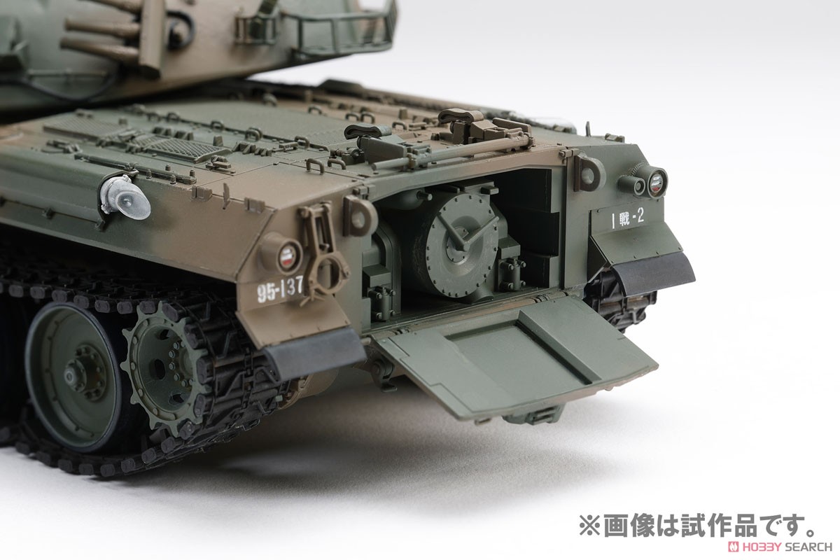 陸上自衛隊 74式戦車 (プラモデル) - ホビーサーチ ミリタリープラモ