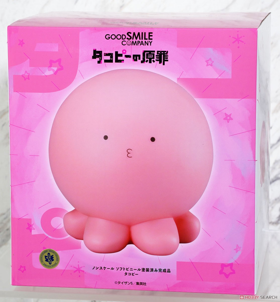 タコピー (フィギュア) - ホビーサーチ フィギュア