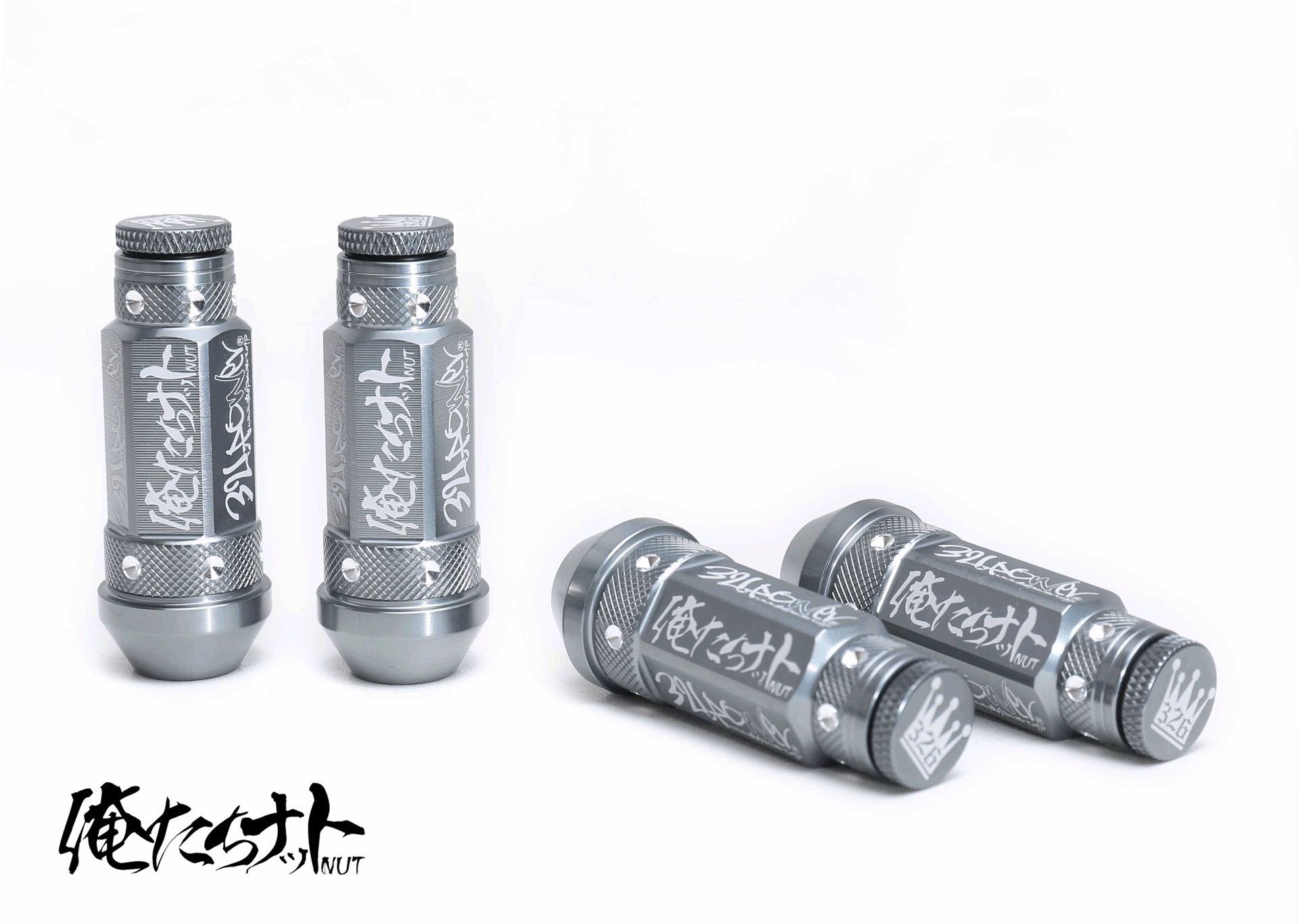 俺たちナット Mサイズ+王冠キャップ 【4個1セット】 商品詳細 広島県東