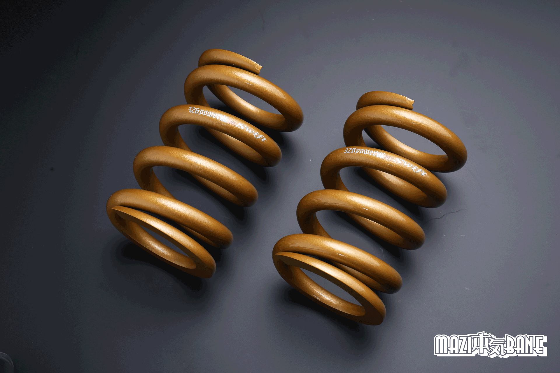 マジバネ・ID63（62-63兼用）-H140 商品詳細 広島県東広島市西条町の