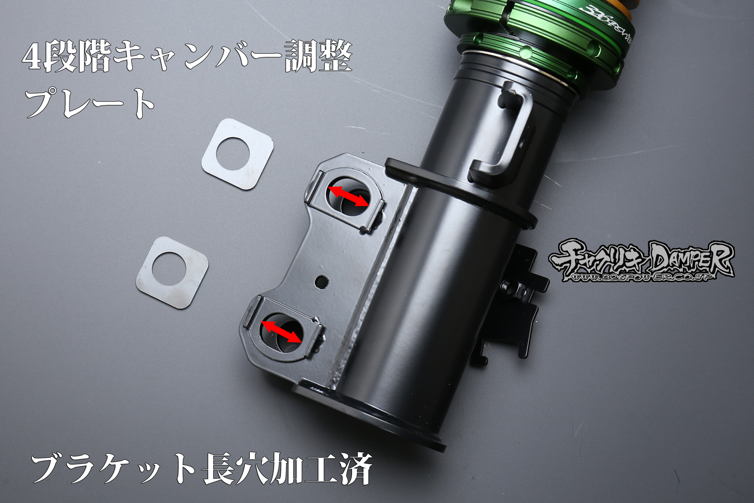 アルファード/ヴェルファイア（AGH/GGH3＃） チャクリキ 24K～40K 商品