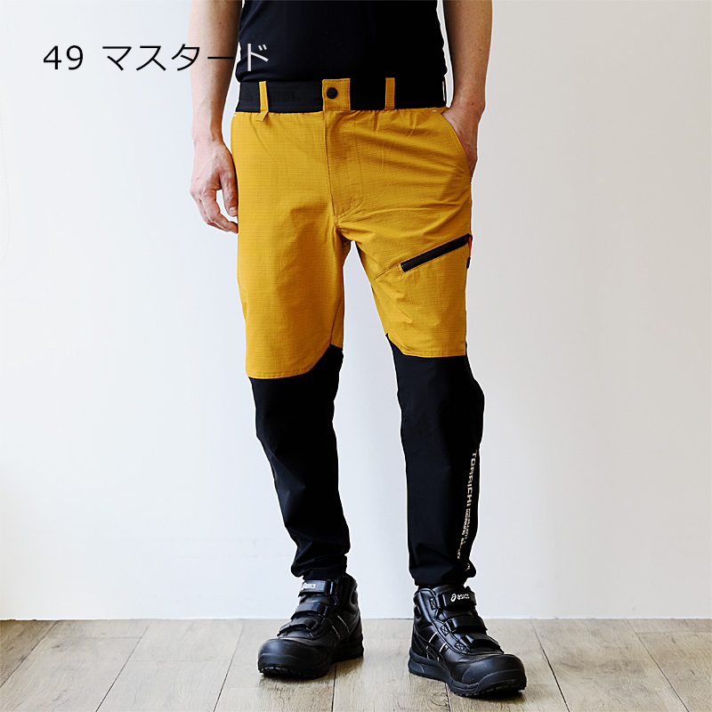 寅壱 9224-245 ハイブリッドジョガーパンツ 商品詳細｜鳶服 鳶用品の宮