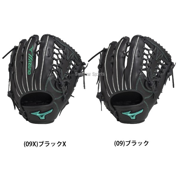 野球 ミズノ 限定 軟式グローブ 軟式 軟式用 グローブ グラブ