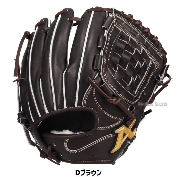 野球 アトムズ 硬式グローブ グラブ NEO PROFESSIONAL LINE 右投用 左