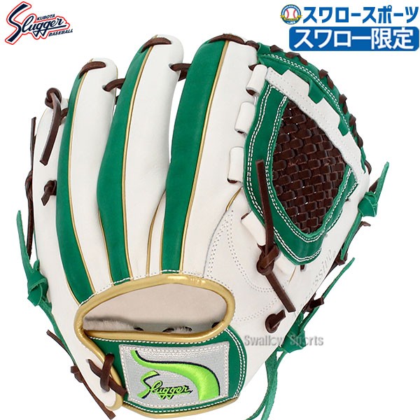 野球 久保田スラッガー 軟式 内野用 内野手用 軟式グローブ グローブ