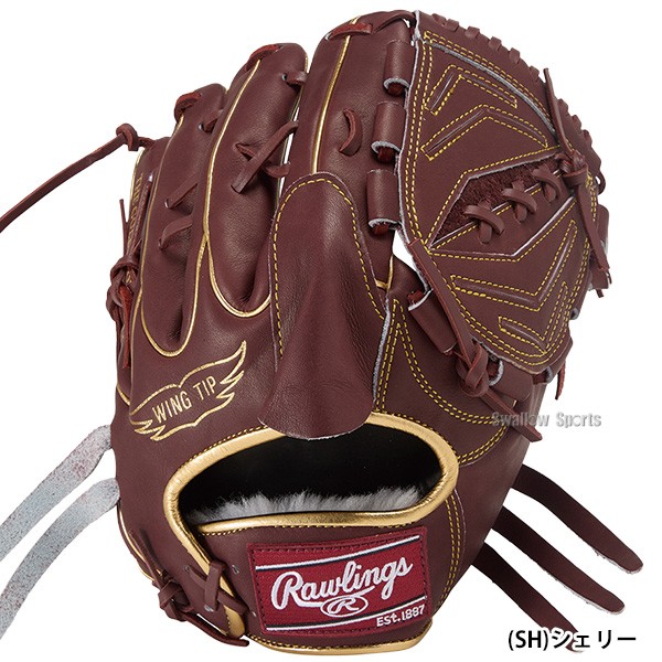 野球 ローリングス HOH 軟式グローブ グラブ 軟式用 投手用 ピッチャー