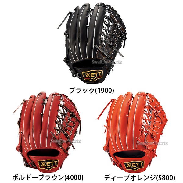 野球 ゼット 軟式グローブ 大人 一般 軟式 グローブ グラブ