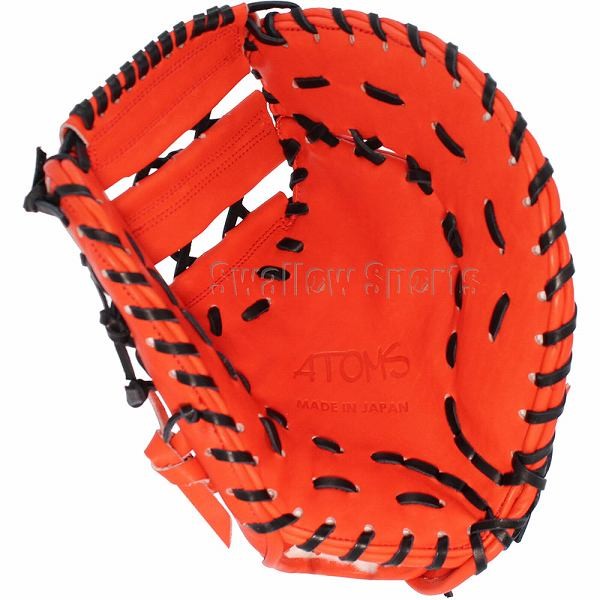 野球 少年野球 ATOMS アトムズ ユース ジュニア 子ども キッズ 少年