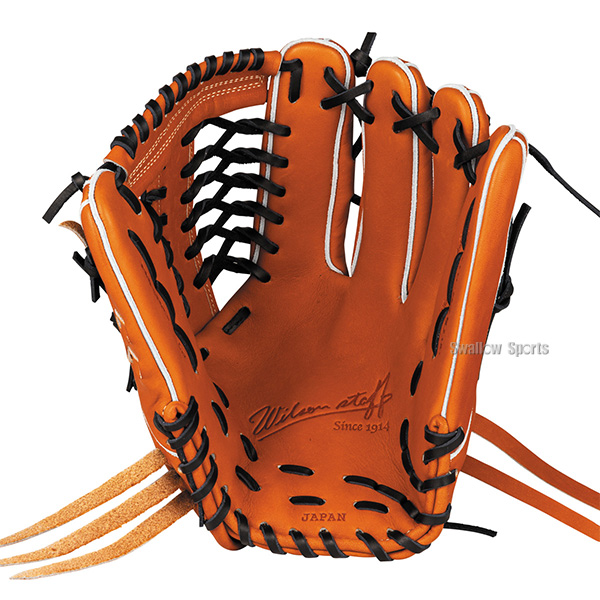 野球 ウィルソン 軟式グローブ グラブ Wilson Staff DUAL ウィルソン