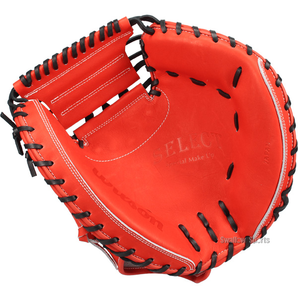 野球 ウィルソン 硬式 キャッチャーミット SELECT 23N キャッチャー