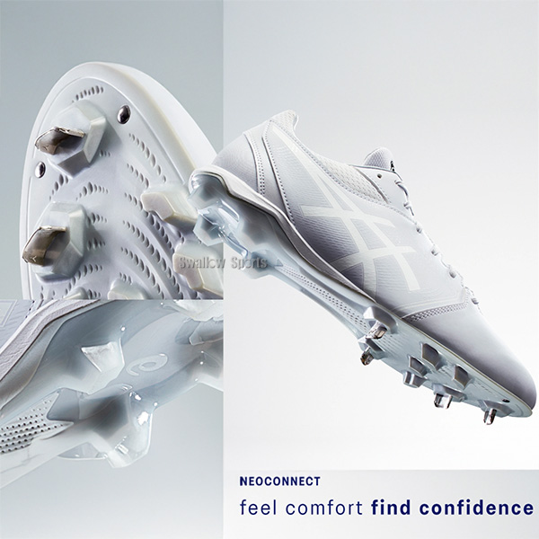 野球 スパイク アシックス ネオコネクト 白スパイク カラースパイク 一